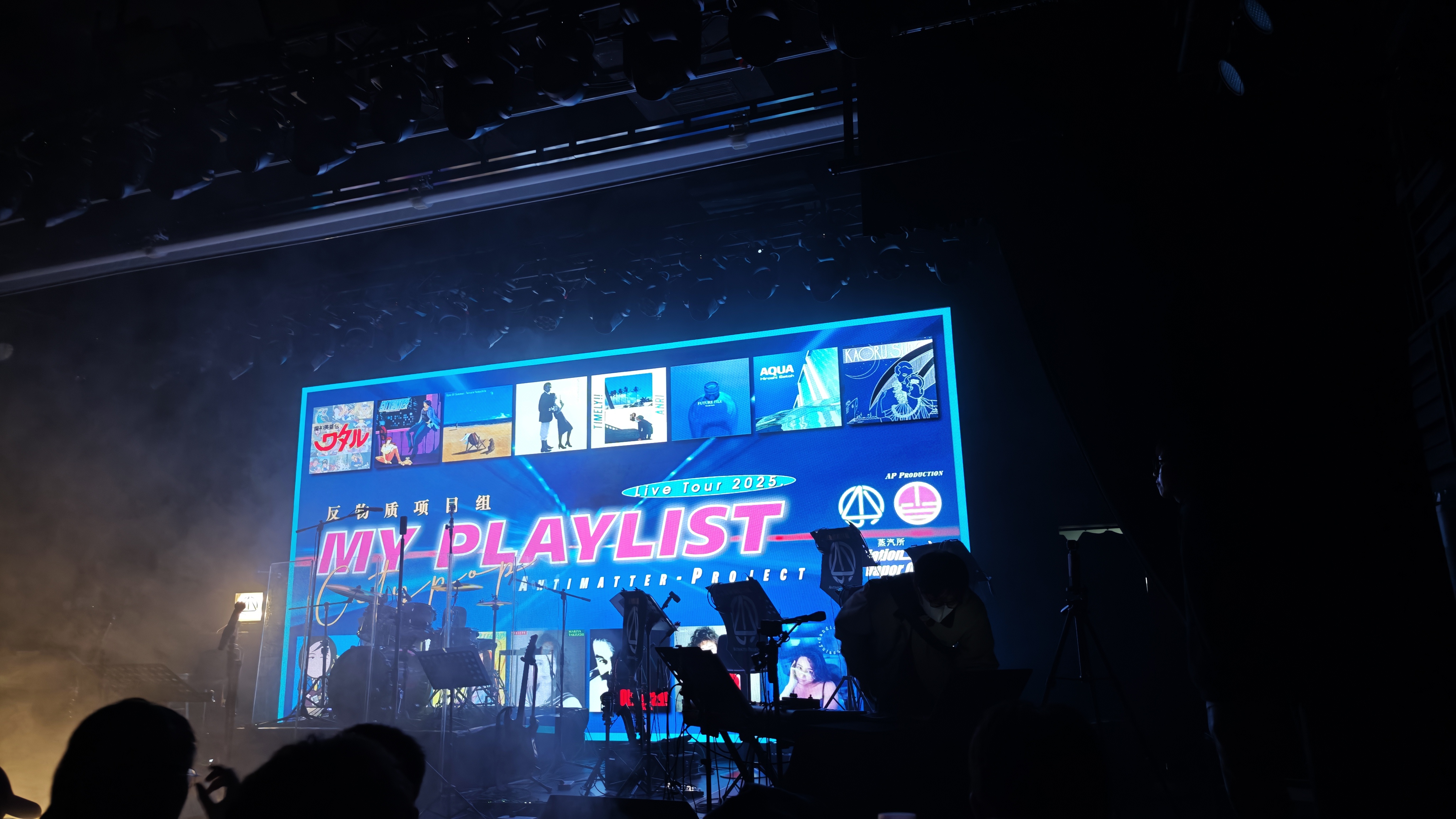 经典CityPop演绎上海圣诞特别专场