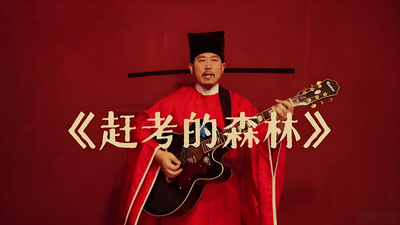 北宋时期的货币政策